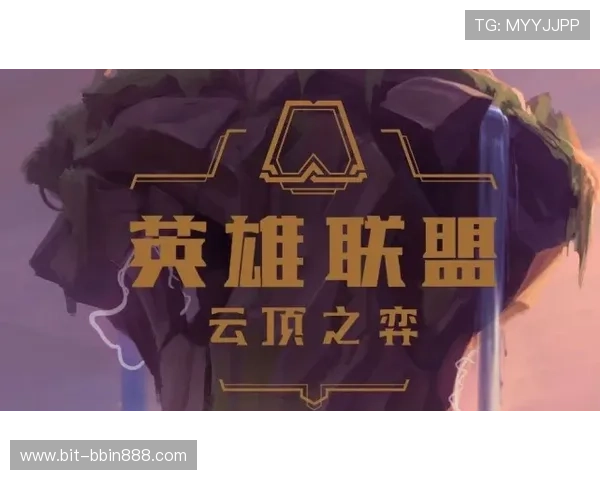 多样化斗地主网站玩法介绍，满足不同玩家的娱乐需求