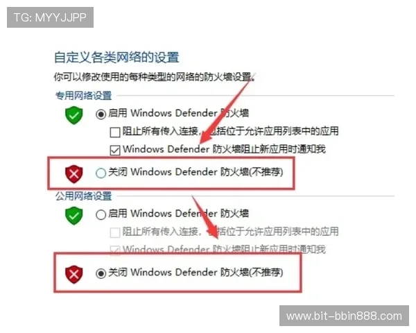 确保bbin登录账号安全的实用技巧与建议
