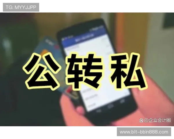 评估bbin直营平台的安全性和服务质量，避免资金和信息风险